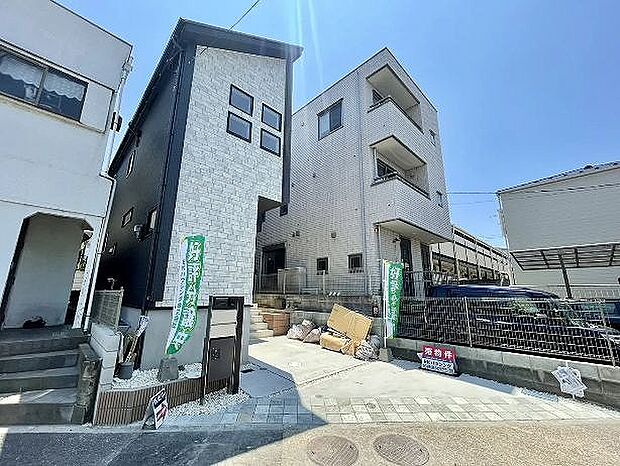 〜サンケイ商事にお任せください〜当社は地元密着型 お客様のご要望・期待にお応えします。