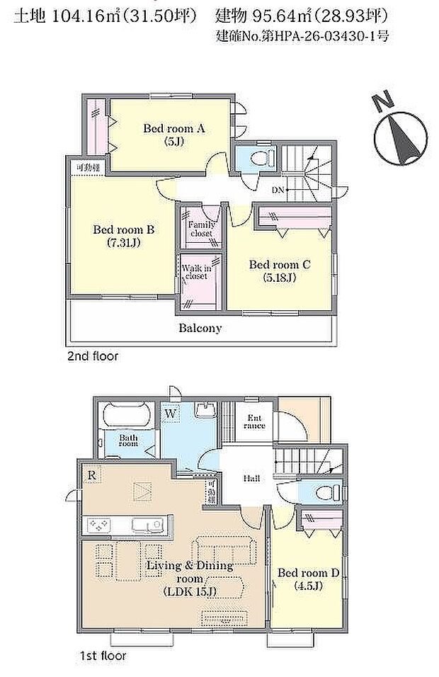 B号棟　5190万円