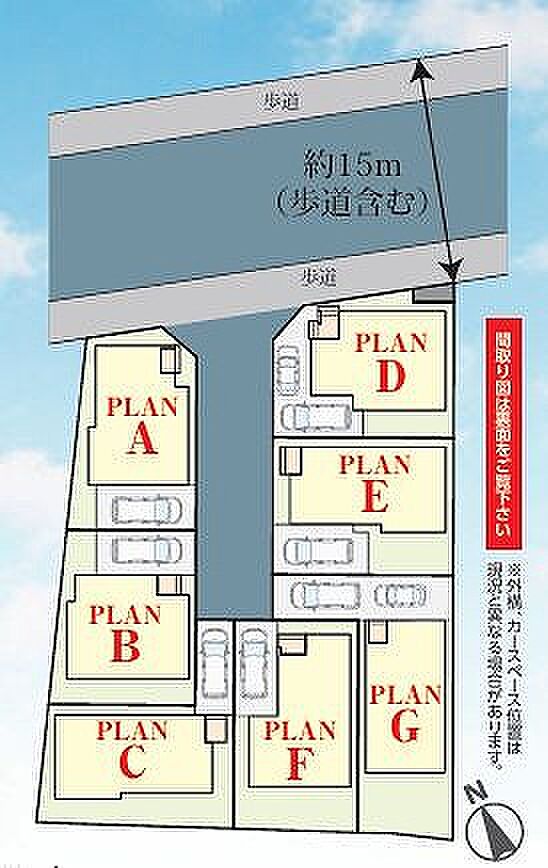 〜サンケイ商事にお任せください〜当社は地元密着型 お客様のご要望・期待にお応えします。