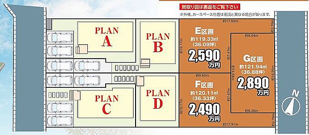 〜サンケイ商事にお任せください〜当社は地元密着型 お客様のご要望・期待にお応えします。