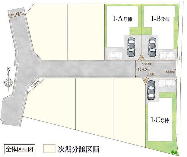 〜サンケイ商事にお任せください〜当社は地元密着型 お客様のご要望・期待にお応えします。