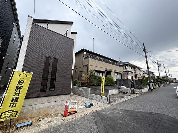 〜サンケイ商事にお任せください〜当社は地元密着型 お客様のご要望・期待にお応えします。