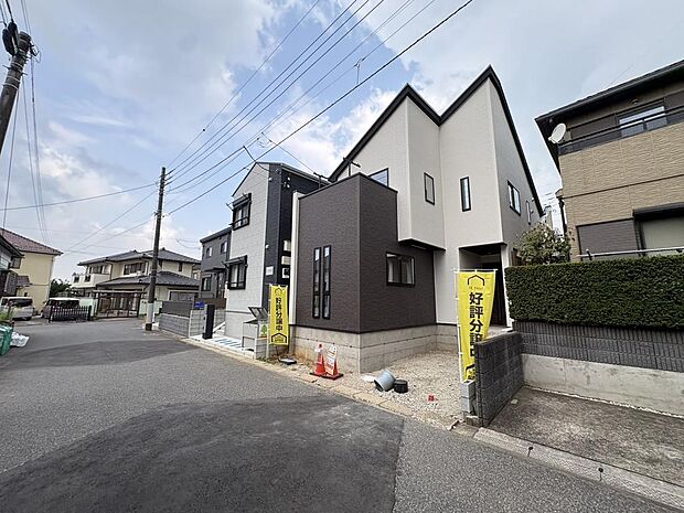 〜サンケイ商事にお任せください〜当社は地元密着型　お客様のご要望・期待にお応えします。