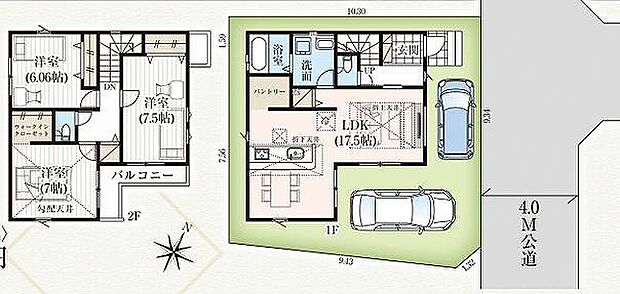 〜サンケイ商事にお任せください〜当社は地元密着型 お客様のご要望・期待にお応えします。