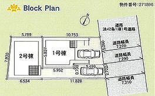 〜サンケイ商事にお任せください〜当社は地元密着型 お客様のご要望・期待にお応えします。