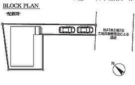 〜サンケイ商事にお任せください〜当社は地元密着型 お客様のご要望・期待にお応えします。
