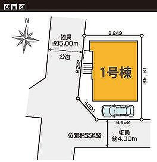 〜サンケイ商事にお任せください〜当社は地元密着型 お客様のご要望・期待にお応えします。