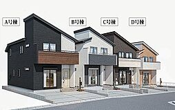 千葉県松戸市和名ケ谷583-3