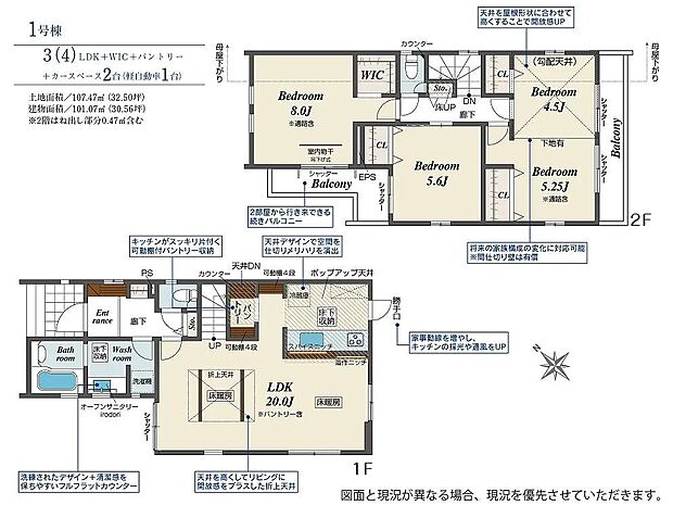 〜サンケイ商事にお任せください〜当社は地元密着型 お客様のご要望・期待にお応えします。