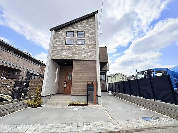 〜サンケイ商事にお任せください〜当社は地元密着型 お客様のご要望・期待にお応えします。