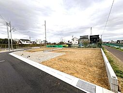 埼玉県草加市新里町246-1
