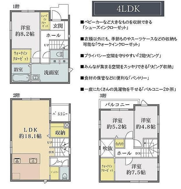 〜サンケイ商事にお任せください〜当社は地元密着型 お客様のご要望・期待にお応えします。〜サンケイ商事にお任せください〜当社は地元密着型 お客様のご要望・期待にお応えします。