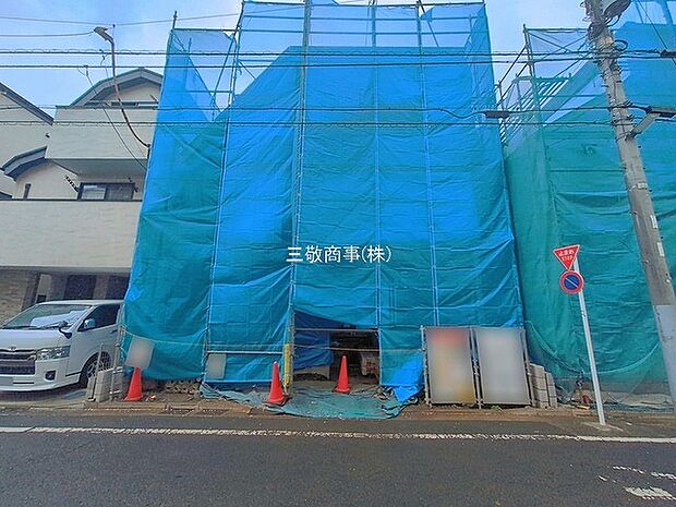 〜サンケイ商事にお任せください〜当社は地元密着型　お客様のご要望・期待にお応えします。