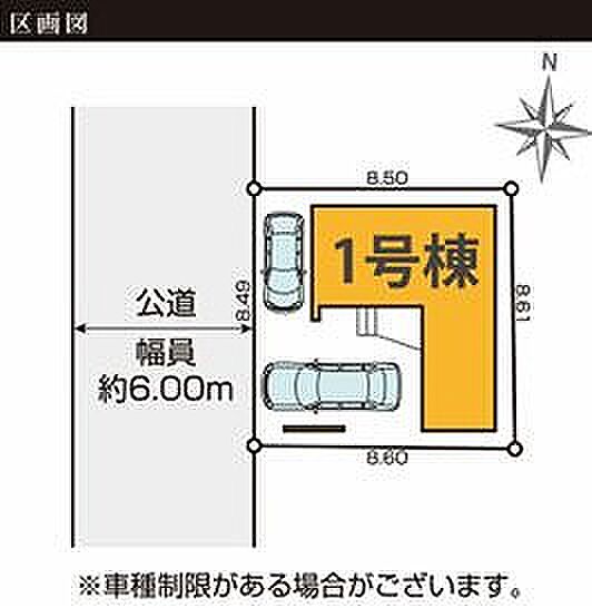 〜サンケイ商事にお任せください〜当社は地元密着型　お客様のご要望・期待にお応えします。
