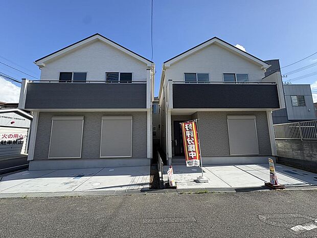 〜サンケイ商事にお任せください〜当社は地元密着型 お客様のご要望・期待にお応えします。
