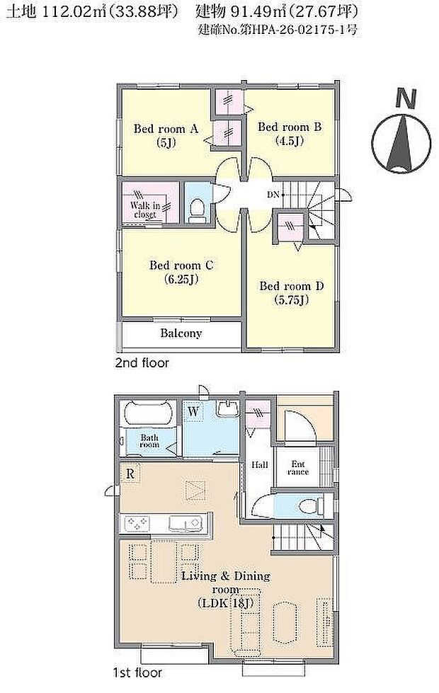 C号棟　3690万円