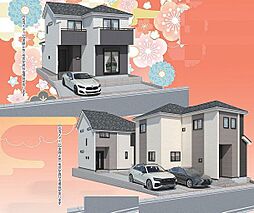 千葉県松戸市八ケ崎６丁目40-6