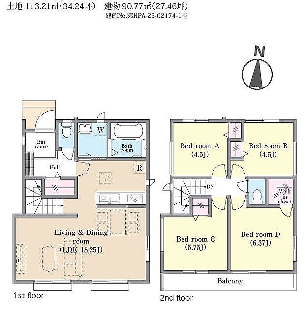 B号棟　3690万円