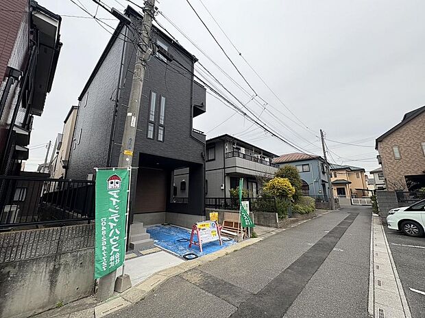 〜サンケイ商事にお任せください〜当社は地元密着型 お客様のご要望・期待にお応えします。