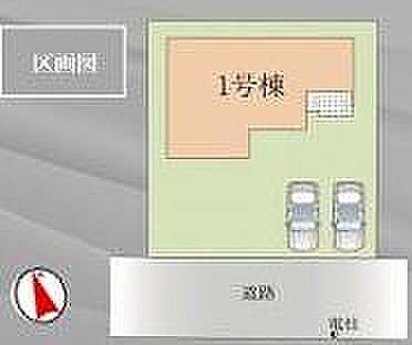 〜サンケイ商事にお任せください〜当社は地元密着型 お客様のご要望・期待にお応えします。