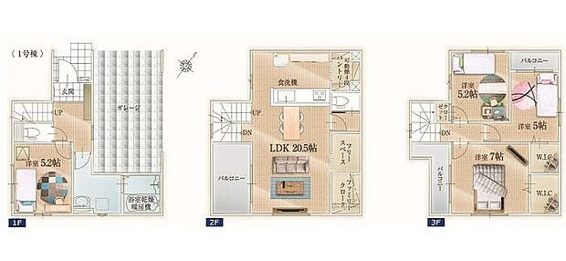 〜サンケイ商事にお任せください〜当社は地元密着型　お客様のご要望・期待にお応えします。