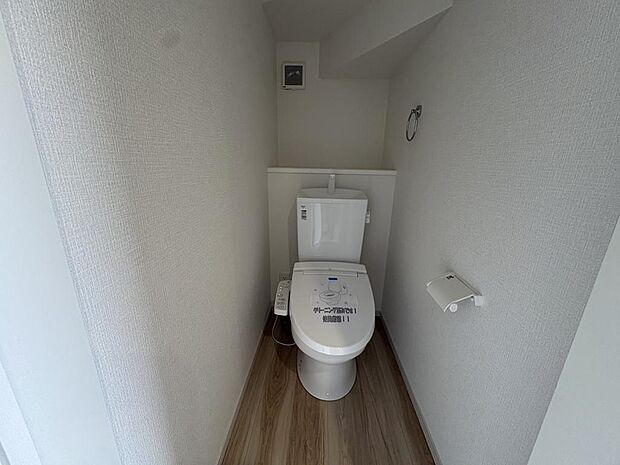 〜サンケイ商事にお任せください〜当社は地元密着型 お客様のご要望・期待にお応えします。