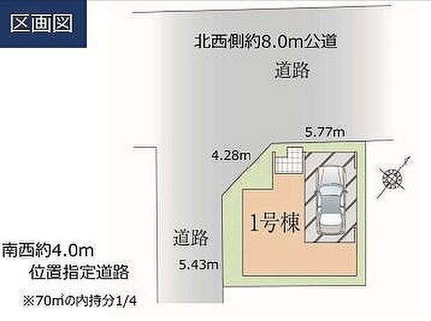 〜サンケイ商事にお任せください〜当社は地元密着型 お客様のご要望・期待にお応えします。