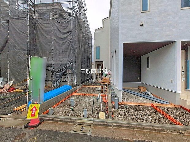 〜サンケイ商事にお任せください〜当社は地元密着型　お客様のご要望・期待にお応えします。