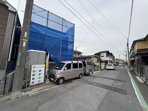 〜サンケイ商事にお任せください〜当社は地元密着型　お客様のご要望・期待にお応えします。
