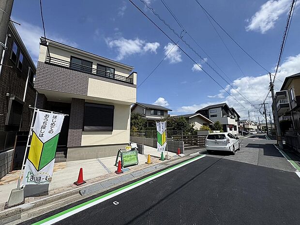 〜サンケイ商事にお任せください〜当社は地元密着型 お客様のご要望・期待にお応えします。