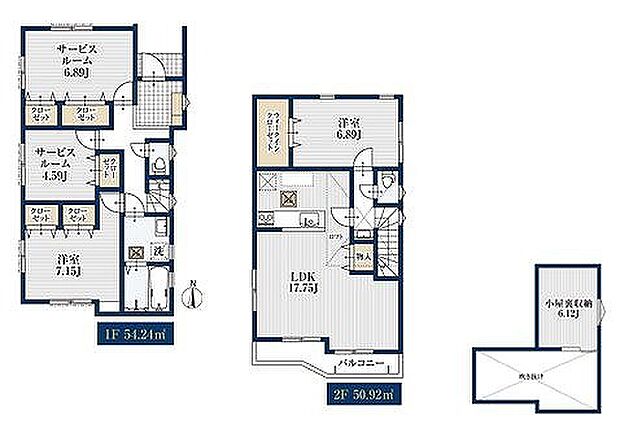 〜サンケイ商事にお任せください〜当社は地元密着型　お客様のご要望・期待にお応えします。