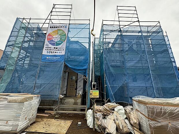 〜サンケイ商事にお任せください〜当社は地元密着型 お客様のご要望・期待にお応えします。