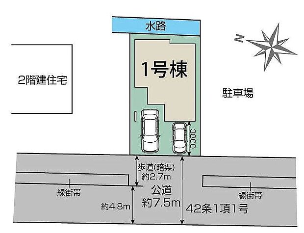 〜サンケイ商事にお任せください〜当社は地元密着型 お客様のご要望・期待にお応えします。