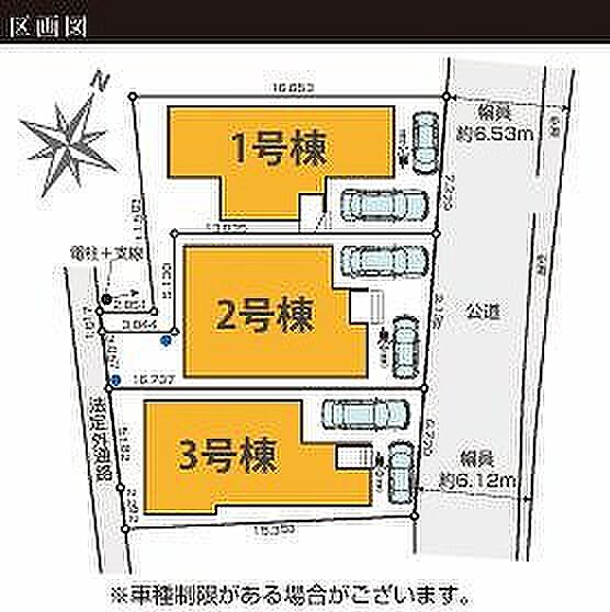 〜サンケイ商事にお任せください〜当社は地元密着型　お客様のご要望・期待にお応えします。