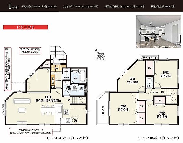〜サンケイ商事にお任せください〜当社は地元密着型 お客様のご要望・期待にお応えします。