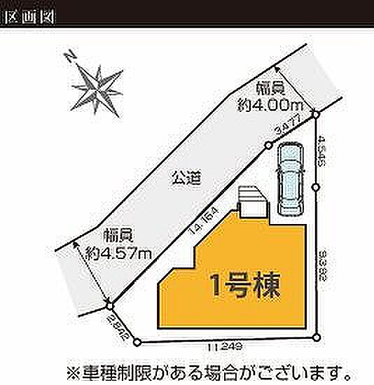 〜サンケイ商事にお任せください〜当社は地元密着型 お客様のご要望・期待にお応えします。