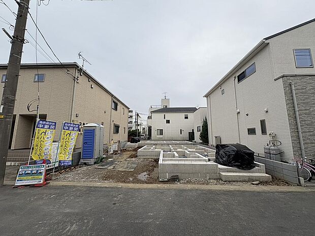 〜サンケイ商事にお任せください〜当社は地元密着型 お客様のご要望・期待にお応えします。