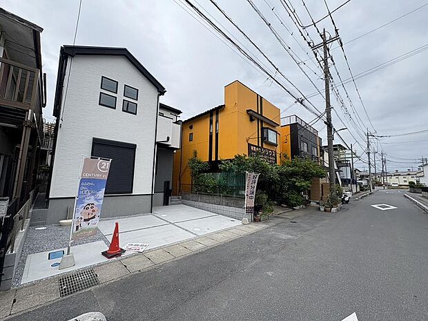 〜サンケイ商事にお任せください〜当社は地元密着型 お客様のご要望・期待にお応えします。