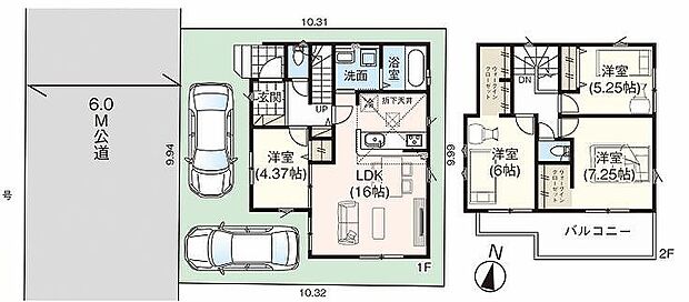 〜サンケイ商事にお任せください〜当社は地元密着型　お客様のご要望・期待にお応えします。