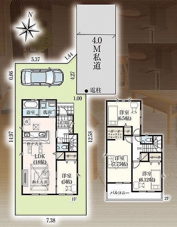 〜サンケイ商事にお任せください〜当社は地元密着型　お客様のご要望・期待にお応えします。