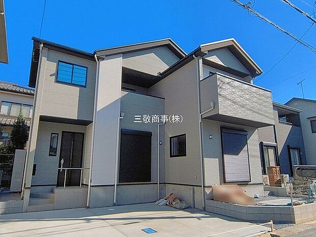 〜サンケイ商事にお任せください〜当社は地元密着型 お客様のご要望・期待にお応えします。