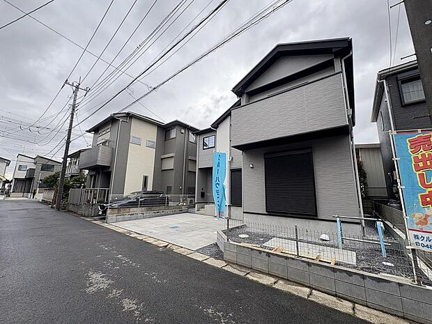 〜サンケイ商事にお任せください〜当社は地元密着型 お客様のご要望・期待にお応えします。