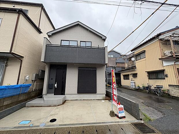 〜サンケイ商事にお任せください〜当社は地元密着型 お客様のご要望・期待にお応えします。