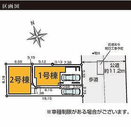 〜サンケイ商事にお任せください〜当社は地元密着型 お客様のご要望・期待にお応えします。〜サンケイ商事にお任せください〜当社は地元密着型 お客様のご要望・期待にお応えします。