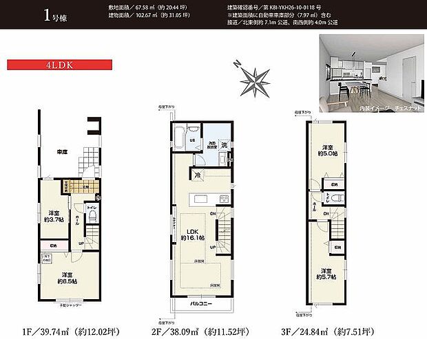 〜サンケイ商事にお任せください〜当社は地元密着型　お客様のご要望・期待にお応えします。