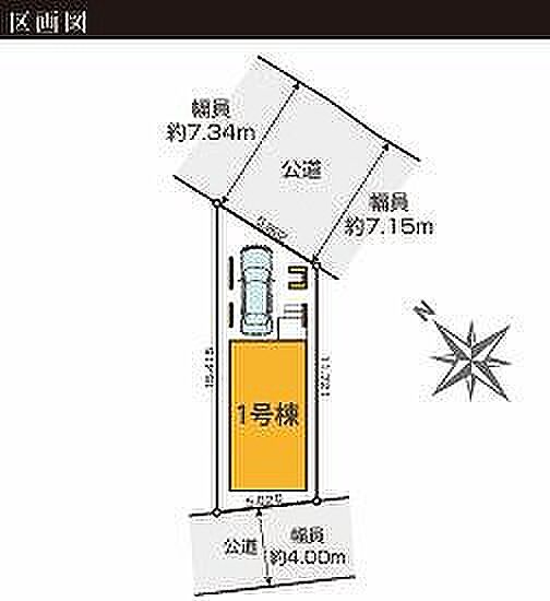 〜サンケイ商事にお任せください〜当社は地元密着型　お客様のご要望・期待にお応えします。