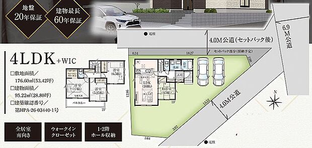 〜サンケイ商事にお任せください〜当社は地元密着型　お客様のご要望・期待にお応えします。