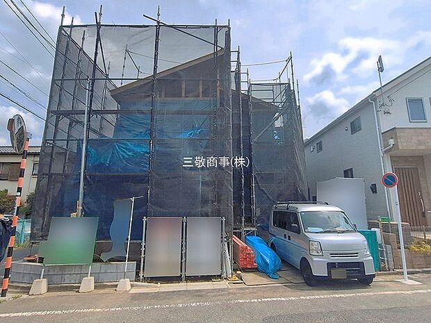 〜サンケイ商事にお任せください〜当社は地元密着型　お客様のご要望・期待にお応えします。