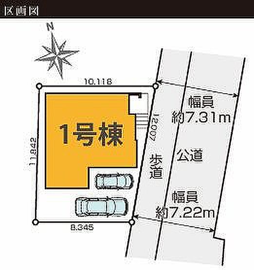 〜サンケイ商事にお任せください〜当社は地元密着型 お客様のご要望・期待にお応えします。
