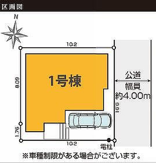 〜サンケイ商事にお任せください〜当社は地元密着型 お客様のご要望・期待にお応えします。